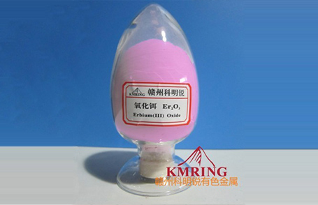 Erbium Oxide