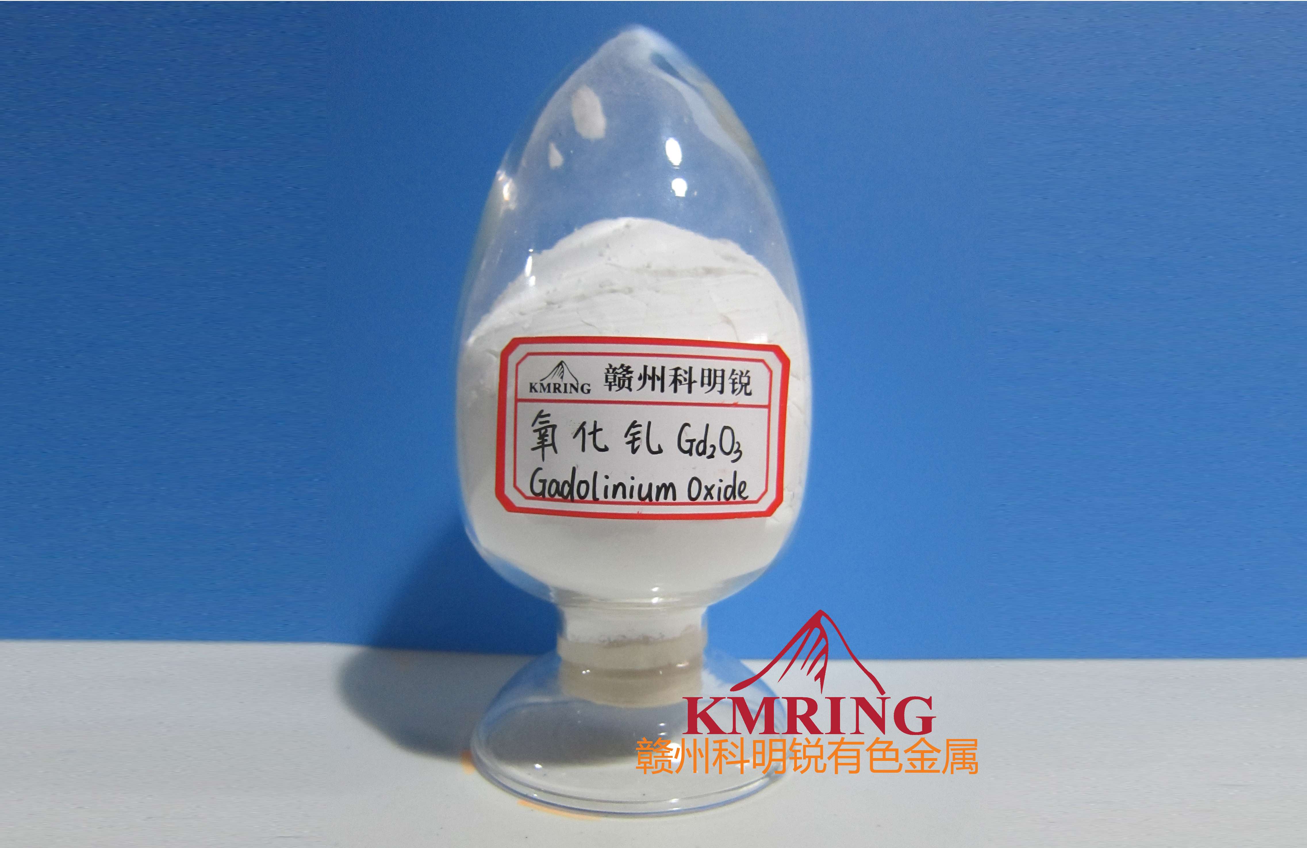 氧化钆