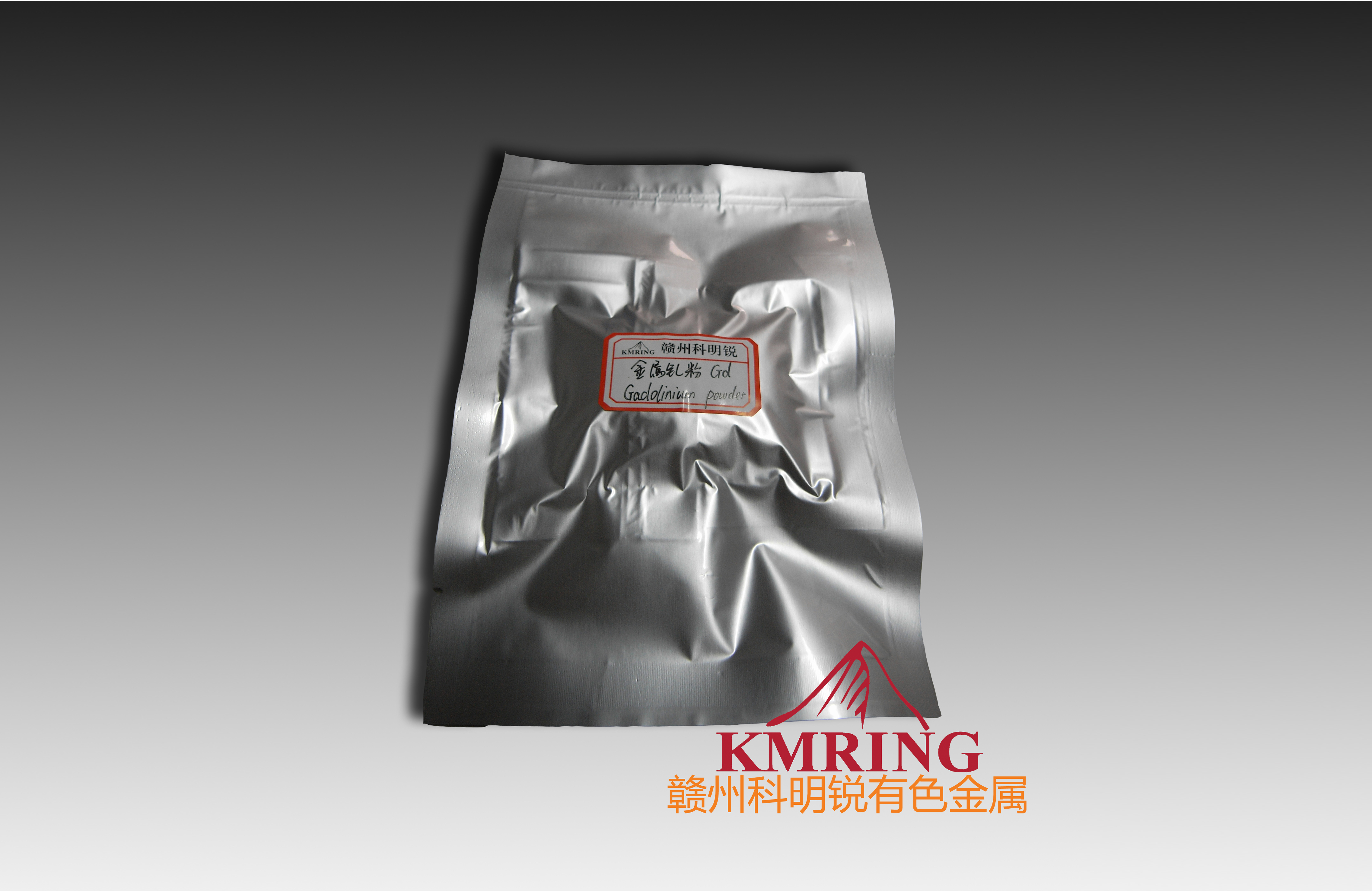 金属钆粉